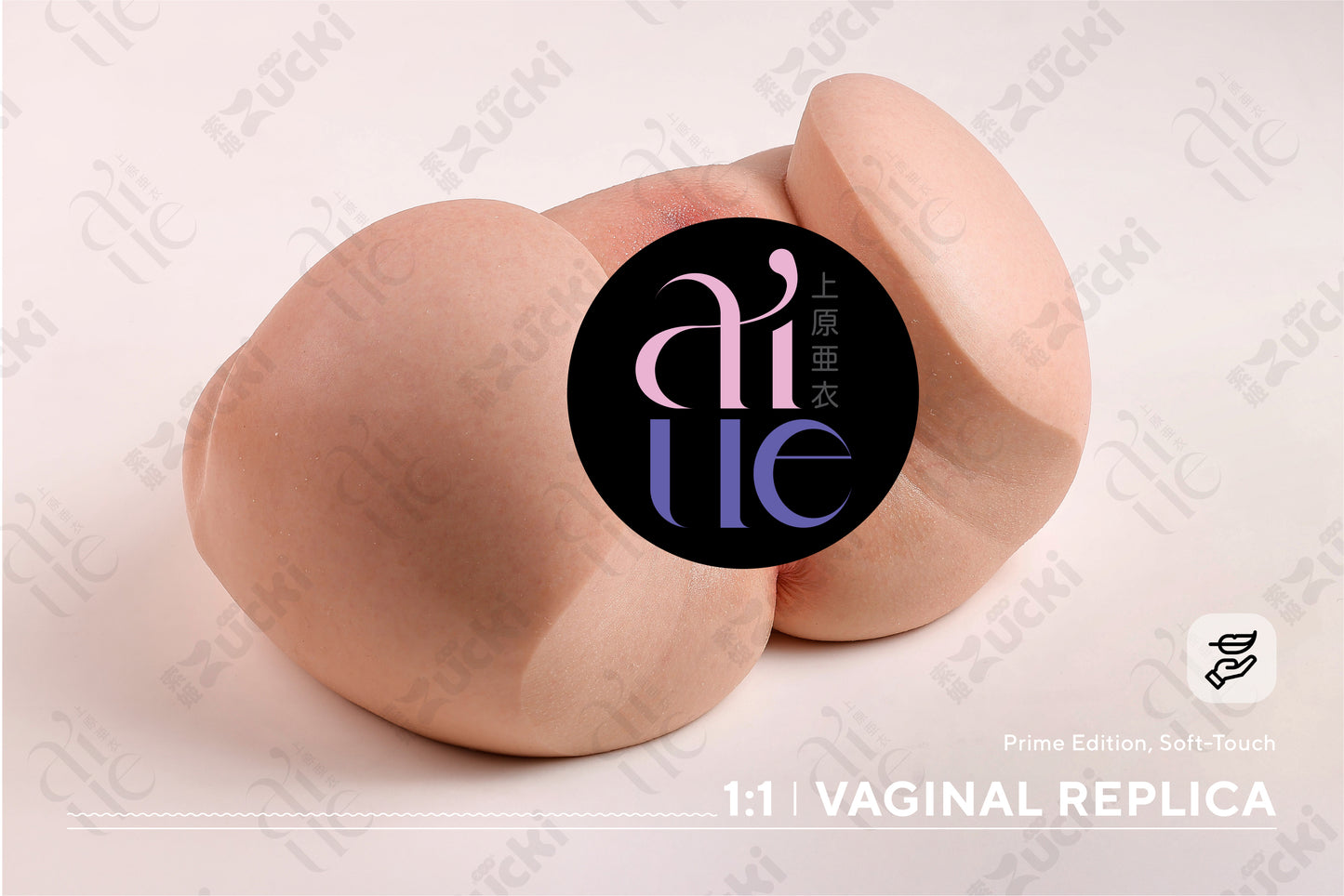 Ai Uehara 1:1 Vaginal Replica (Prime Edition)
