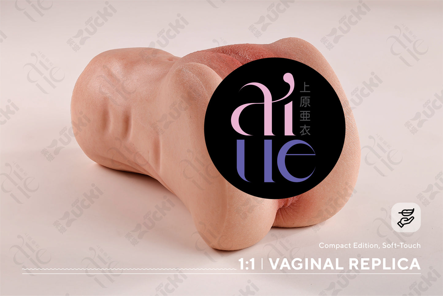 Ai Uehara 1:1 Vaginal Replica (Compact Edition)