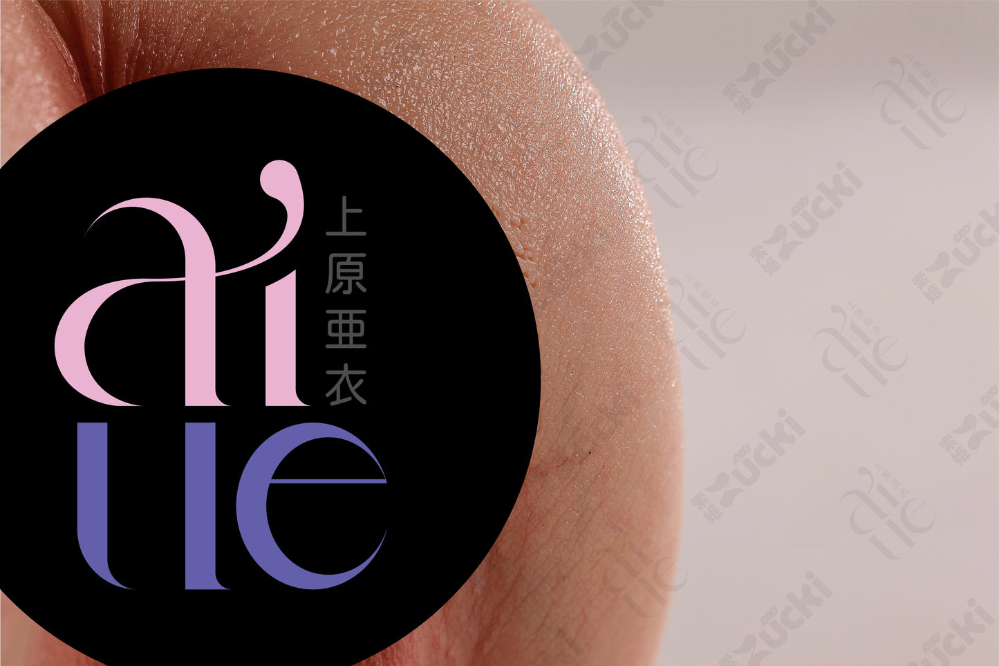 Ai Uehara 1:1 Vaginal Replica (Compact Edition)