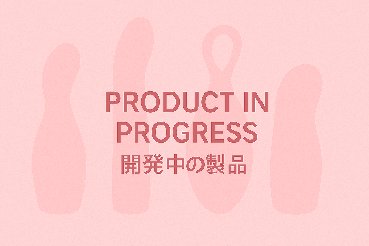 Ai Uehara 1:1 Vaginal Replica (Compact Edition)