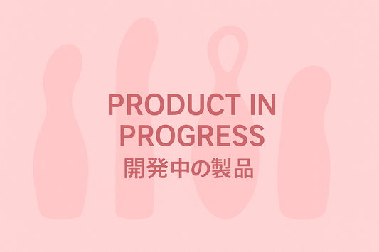 AITWINS — 上原亞衣 1:1 真人胸部複刻